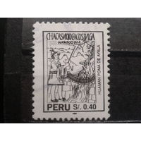 Перу, 1994. Хроника Пома де Аяла, иллюстрация к рукописи