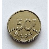 Бельгия 50 франков, 1990 Надпись на французском - 'BELGIQUE'
