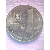 Израиль 1 шекель 1982 г. VF, единственный экземпляр на аукционе(этого года).
