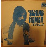 Чеслав Немен - Czeslaw Niemen / Ансамбль "Золотое с голубым" гибкая пластинка