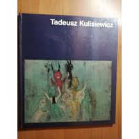 Ирена Якимович "Тадеуш Кулисевич. Tadeusz Kulisiewicz"