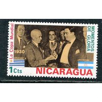 Никарагуа. Чемпионат мира по футболу