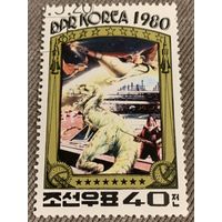 КНДР 1980. Тематики марок. Марка из серии