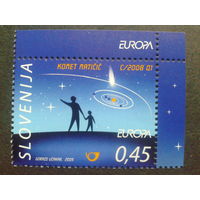 Словения 2009 Европа астрономия