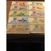 Беларуские банкноты 1992 года
