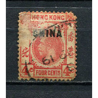 Гонконг - Британская почта в Китае - 1917/1921 - Надпечатка CHINA 4C - (есть тонкое место) - [Mi.3] - 1 марка. Гашеная.  (LOT EK9)-T10P4