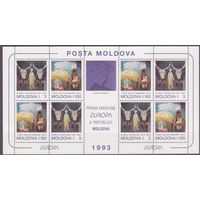 1993г. Молдова МОЛДАВИЯ. ЕВРОПА. СОВРЕМЕННОЕ ИСКУССТВО. Ми. 94-95. MNH**\\2