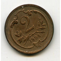 Австрия 2 геллера 1894 состояние