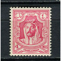 Иордания - 1942 - Король Абдалла ибн Хусейн 4М - [Mi.188] - 1 марка. MLH.  (LOT DN15)