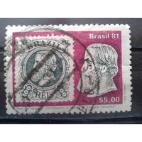 Бразилия 1981 День марки