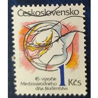 Чехословакия 1984