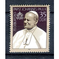 ГДР - 1990г. - Папа Иоанн Павел II - полная серия, MNH [Mi 3337] - 1 марка