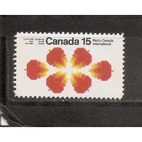 Канада 1971 Кленовый лист