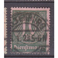 Германия Веймарская республика Служебная марка 1922 год  лот 6