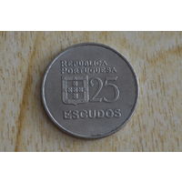 Португалия 25 эскудо 1980