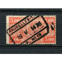 Бельгия - 1923/1934 - Железнодорожные почтовые марки (Eisenbahnpaketmarken) Надпечатка Герб 3Fr - [Mi.152E] - 1 марка. Гашеная.  (Лот 10CR)