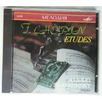 CD Alexei Skavronsky,  Frederic Chopin – Этюды (1991)