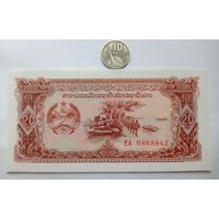 Werty71 Лаос 20 кип 1979 UNC банкнота Танк