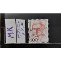 ГЕРМАНИЯ 1989г. Полная серия. Гаш.