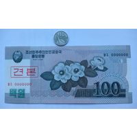 Werty71 КНДР Северная Корея 100 вон 2008 UNC банкнота 1 2 Образец