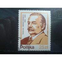 Польша, 1983, Астроном, геодезист и математик