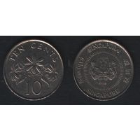 Сингапур _km51 10 центов 1989 год (f