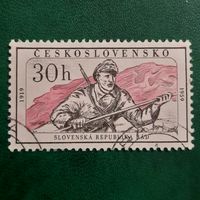 Чехословакия 1959. 50 лети Slovenska Republika Rad