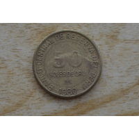 Перу 50 солей 1980