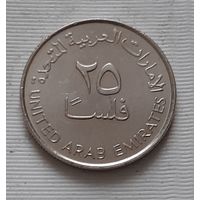 25 филс 1998 г. ОАЭ