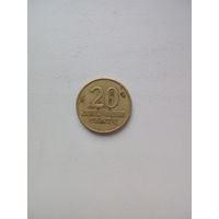 20 центов 2008г. Литва.