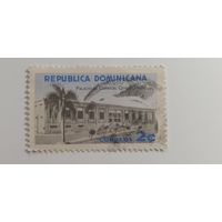 Доминиканская республика 1960.  Главный почтамт, Сьюдад-Трухильо. Полная серия