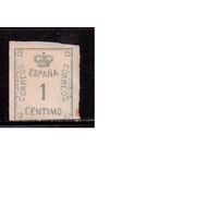 Испания-1920 (Мих.255) *  ,  Стандарт, Корона,