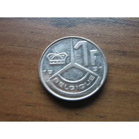 Бельгия 1 франк 1991