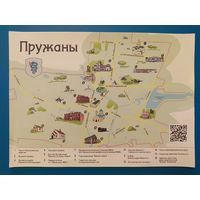 Пружаны