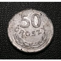 50 грошей 1975