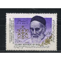 Иран Исл Респ Авиа 1989 Кончина Рухоллы Хомейни #2352