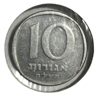 Израиль 10 агорот, 1978 (холдер)