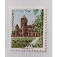 Люксембург.1967.замок