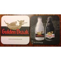 Подставка под пиво Gulden Draak /Бельгия/ No 2