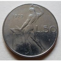 50 лир 1979 Италия