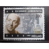 Греция 1997 Актер кино, комик Михель-1,0 евро гаш