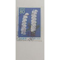 Япония 1999. Префектурные марки - Токио.