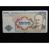 Азербайджан 1000 манат