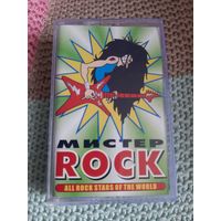 Кассета Мистер ROCK. ALL ROCK STARS OF WORLD.