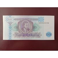 1000 билетов МММ (вторая серия) UNC