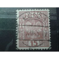 Польша 1933 Стандарт, гос. герб 15 грошей
