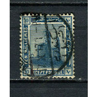 Египет - 1921/1922 - Колоссы Мемнона 10М - [Mi.59] - 1 марка. Гашеная.  (LOT EK17)-T10P5