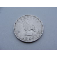 Родезия. 2 1/2 шиллинга (25 центов) 1964 год  KM#4