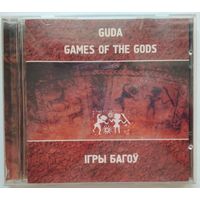 CD Guda – Ігры Багоў (Games Of The Gods) (2005) Folk