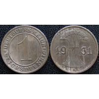 YS: Германия, 1 рейхспфенниг 1931A, KM# 37 (3)